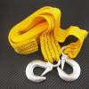 Durable Heavy Duty Car Tow Pulling Strap Nylon Rope Bearing 3 Ton For Mitsubishi #2 small image