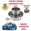 FOR SMART CAR FORFOUR 454 2004-&gt; 1.1 1.3 1.5DT NEW FRONT WHEEL BEARING HUB KIT #5 small image